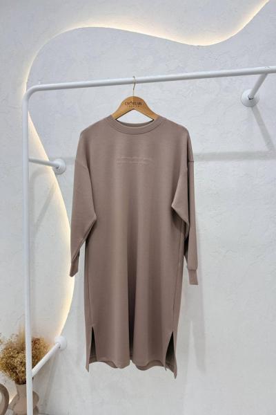Beril Uzun Oysho Basic Tunik