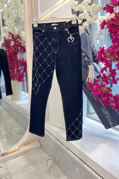 Likralı Kot Pantolon