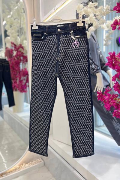 Likralı Kot Pantolon