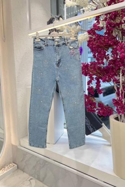 Likralı Kot Pantolon